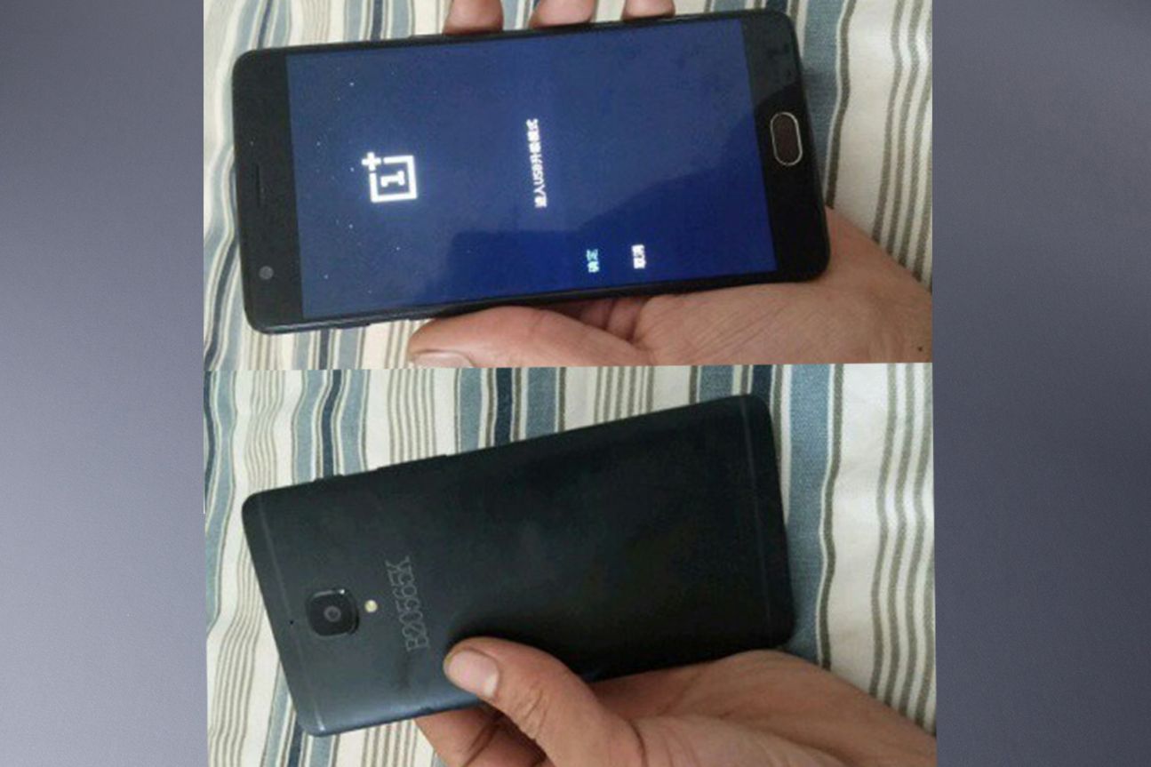 OnePlus 3 Leak