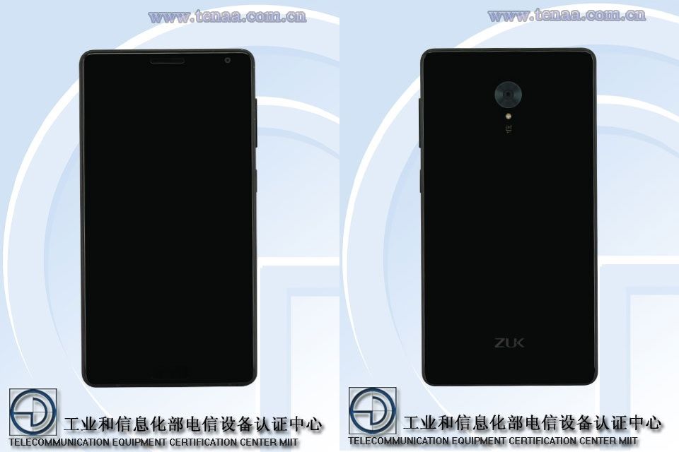 ZUK Edge TENAA