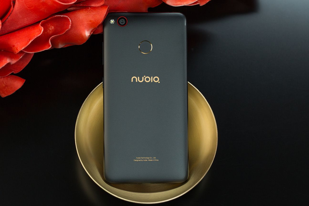 Nubia Z11 mini S