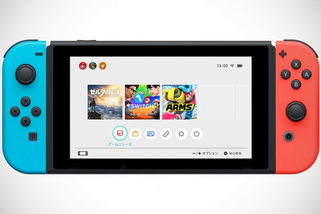 Dieses Renderbild soll das UI der Nintendo Switch zeigen