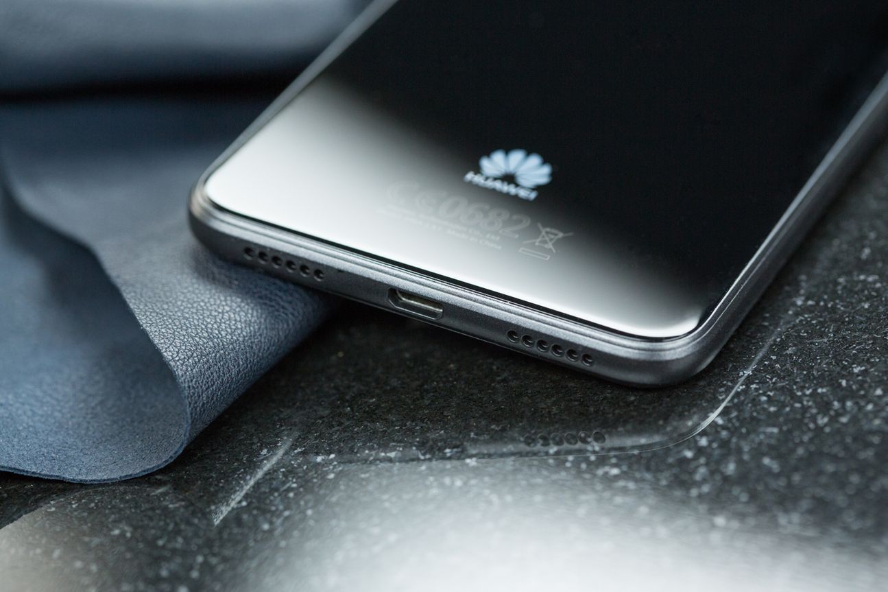 Huawei P8 lite (2017)