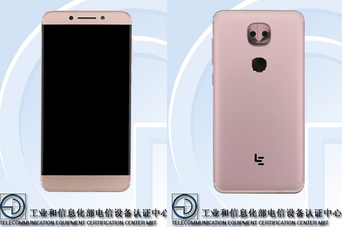 LeEco TENAA