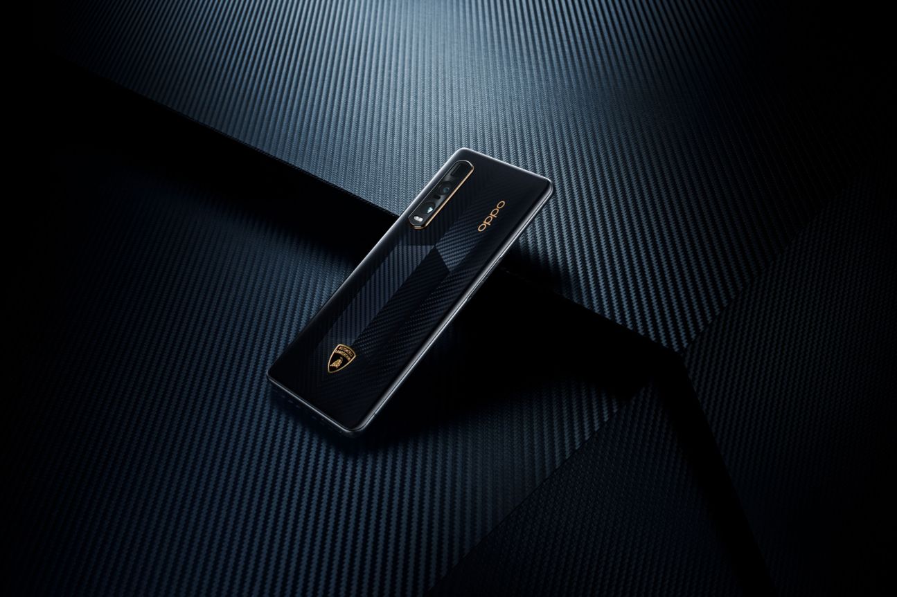 Oppo Find X2 Pro Lamborghini Edition