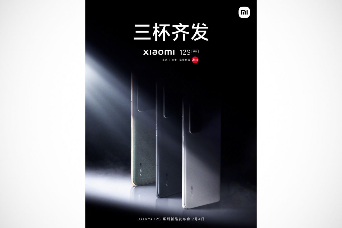 Xiaomi 12S Serie Ankündigung