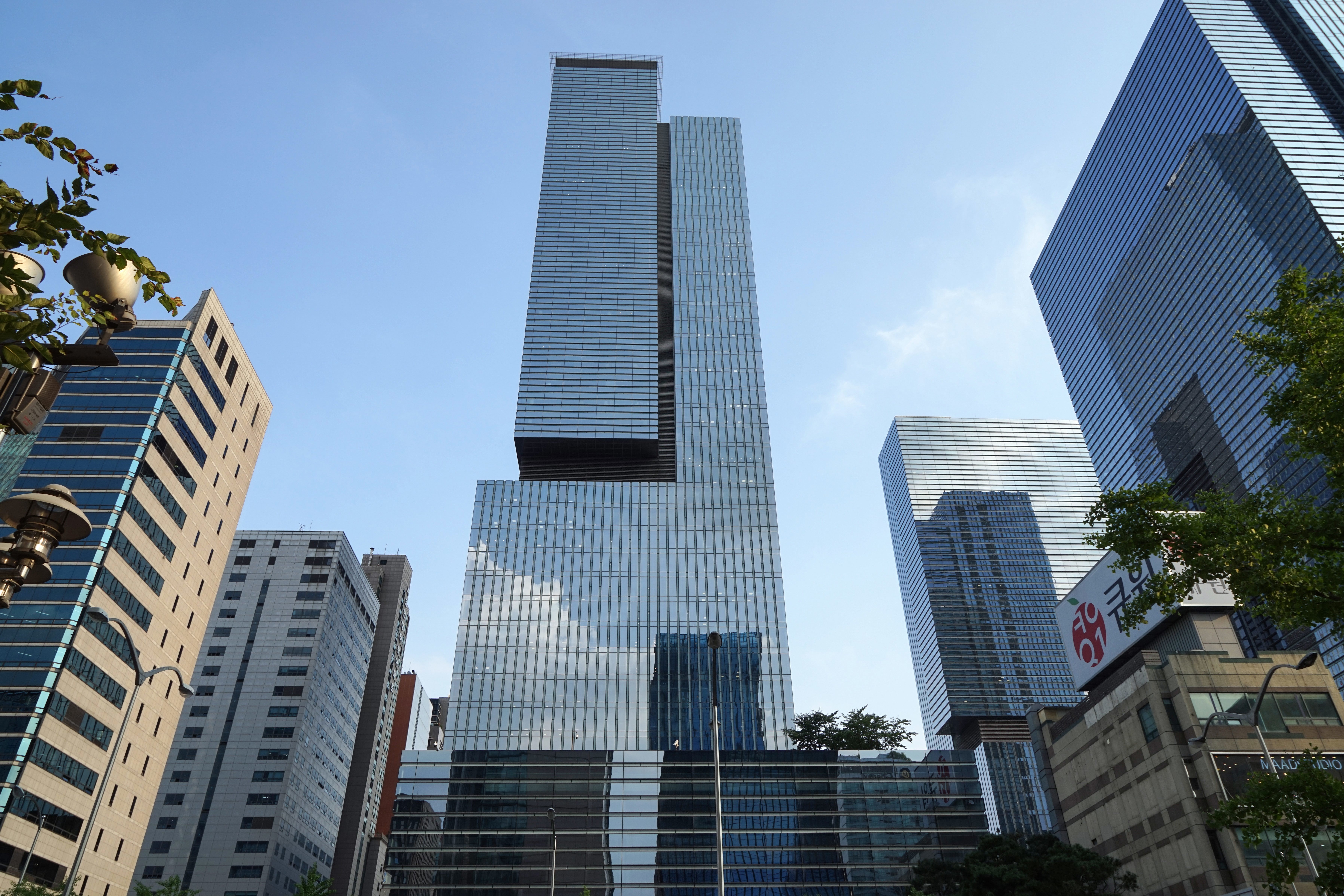 Südkorea: Samsung Firmenzentrale "Samsung Town", Seoul